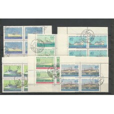 Postage stamp block in the series of postage stamps of the USSR Navy of the USSR